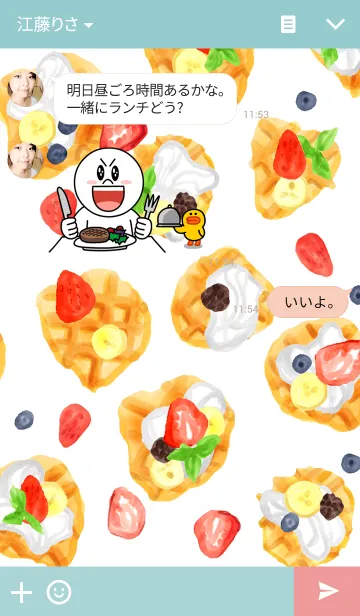 [LINE着せ替え] Waffles and fruitsの画像3