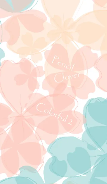 [LINE着せ替え] Pencil Clover Colorful 2の画像1