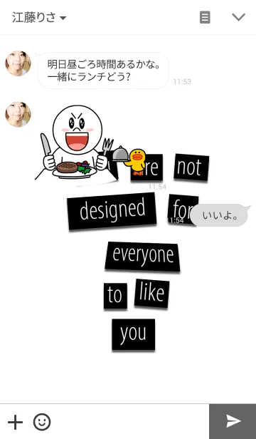 [LINE着せ替え] Monotone designの画像3