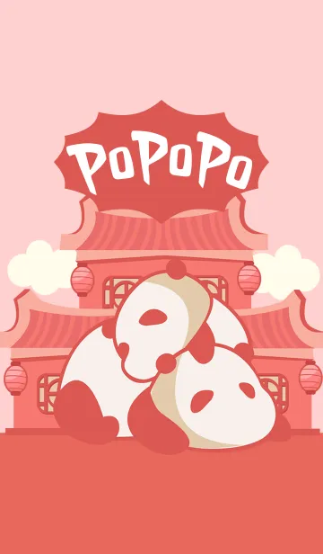 [LINE着せ替え] POPOPO3の画像1