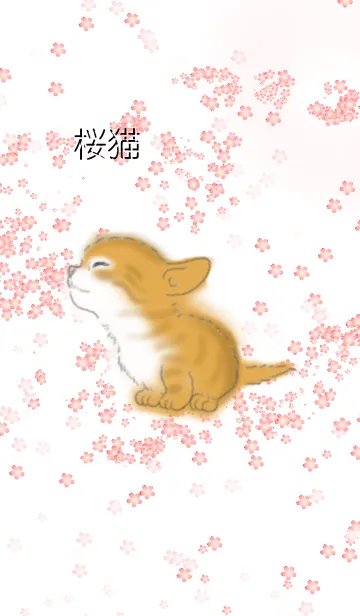[LINE着せ替え] 桜猫の画像1