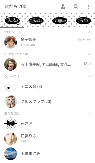 [LINE着せ替え] Polkadot＆Ribbonの画像2