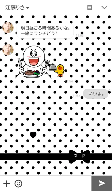 [LINE着せ替え] Polkadot＆Ribbonの画像3