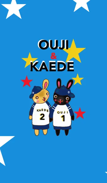 [LINE着せ替え] ouji ＆kaedeの画像1