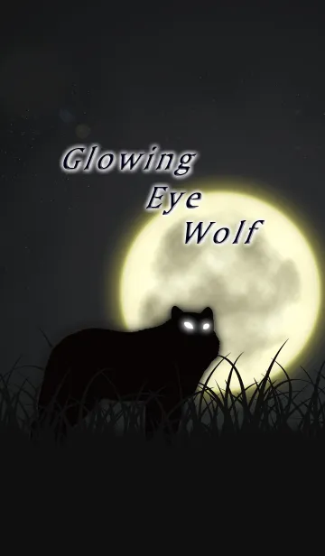 [LINE着せ替え] 光る眼の狼の画像1