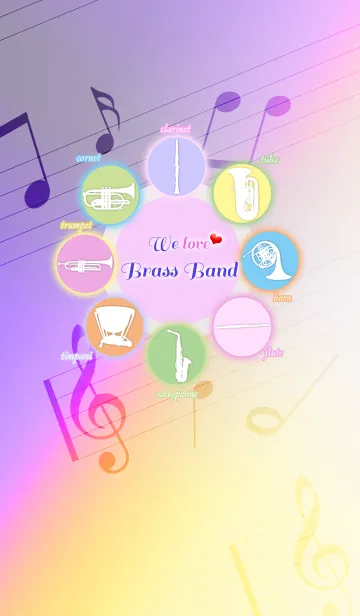 [LINE着せ替え] We love Brass Bandの画像1