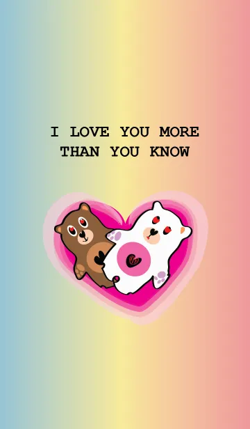 [LINE着せ替え] I love you more than you knowの画像1