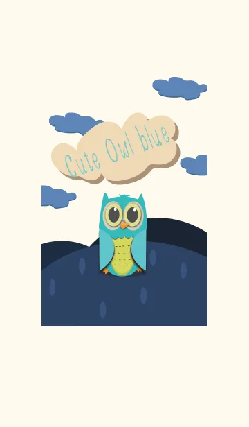 [LINE着せ替え] Cute Owl Blueの画像1