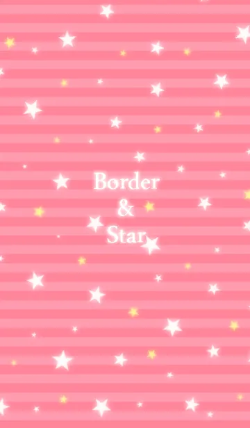 ボーダー＆スターの着せ替えメイン画像