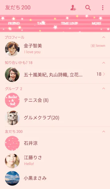 [LINE着せ替え] ボーダー＆スターの画像2