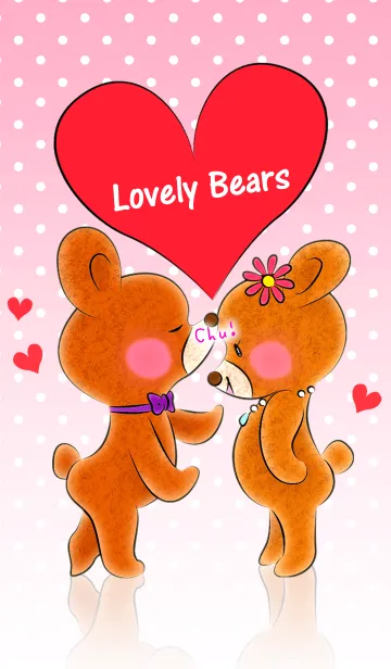 [LINE着せ替え] Lovely Bearsの画像1