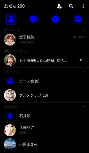 [LINE着せ替え] Blue in black themeの画像2