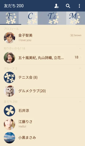 [LINE着せ替え] Popping Clover 3の画像2