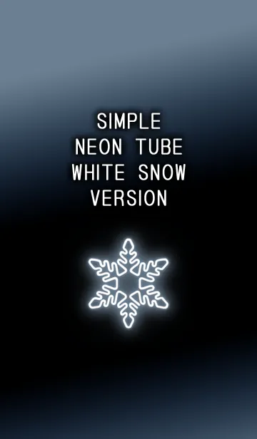 [LINE着せ替え] シンプルネオン管 ホワイトスノーの画像1