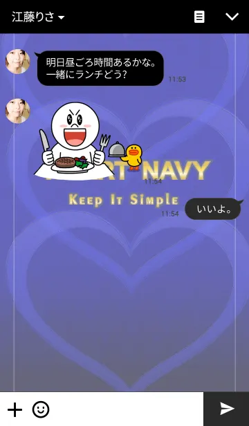 [LINE着せ替え] ★HEART NAVYの画像3