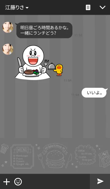 [LINE着せ替え] LOVE JUNKの画像3