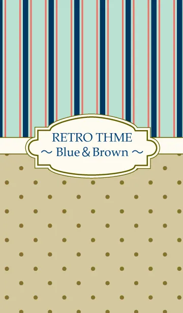 [LINE着せ替え] RETRO THEME～blue and brownの画像1