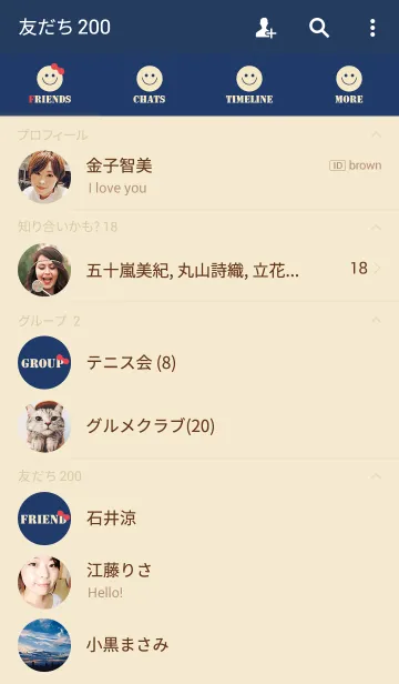 [LINE着せ替え] Navy Beige Smile.の画像2