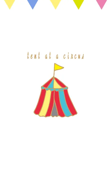 [LINE着せ替え] Tent at a circusの画像1
