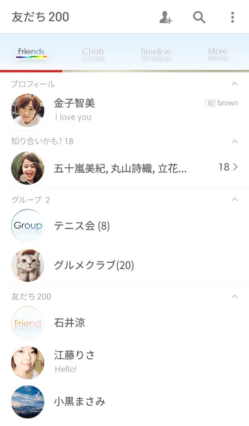 [LINE着せ替え] Your dream surely comes true * clearの画像2