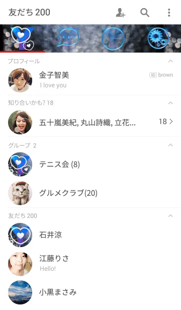 [LINE着せ替え] キラメキのイニシャル "Y"の画像2