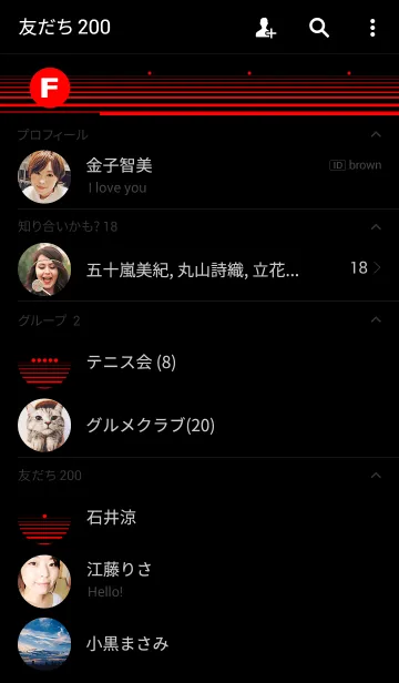 [LINE着せ替え] RcBsTの画像2