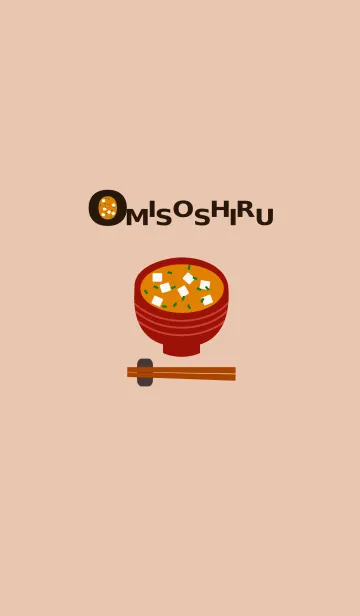 [LINE着せ替え] OMISOSHIRUの画像1