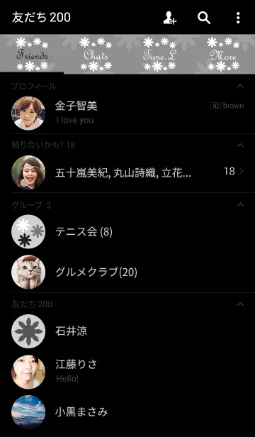 [LINE着せ替え] Flowers are in a dream 3の画像2