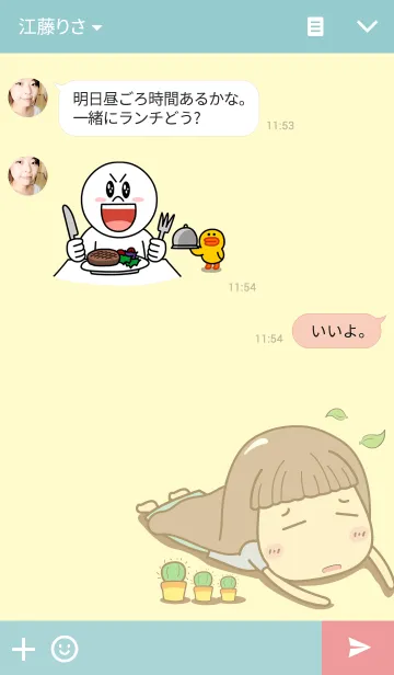 [LINE着せ替え] My Angieの画像3