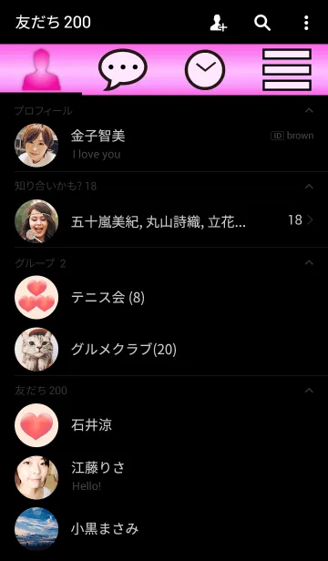 [LINE着せ替え] SIMPLE HEART PINK 2の画像2