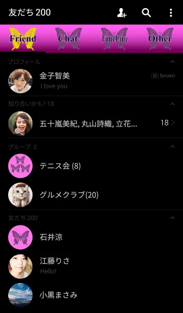 [LINE着せ替え] Simple Butterflyの画像2