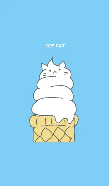 ソフトねこの着せ替えメイン画像