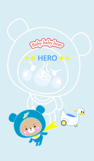 [LINE着せ替え] Baby baby bear " HERO "の画像1