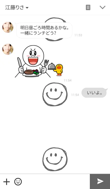 [LINE着せ替え] 殴り描き <W式>の画像3