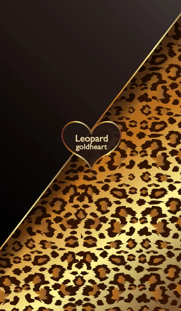 [LINE着せ替え] Leopard goldheartの画像1