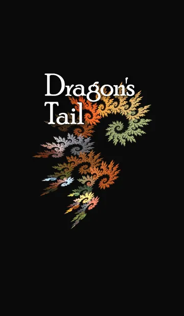 [LINE着せ替え] Dragon's tailの画像1