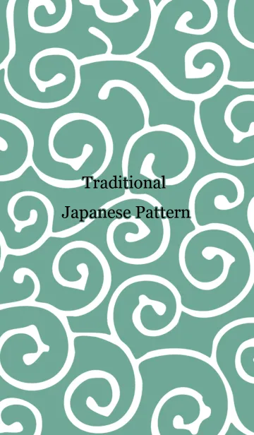 唐草模様きせかえの着せ替えメイン画像