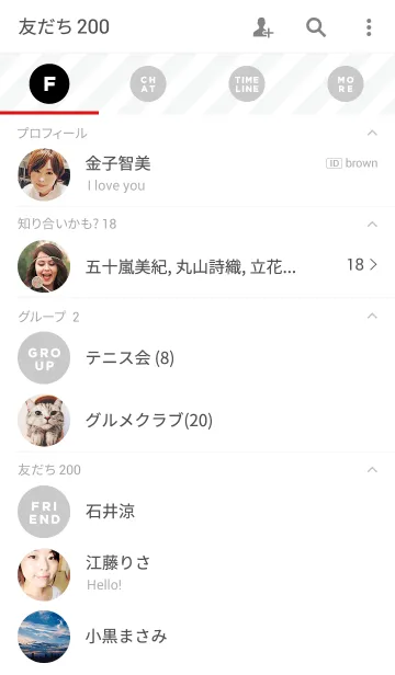 [LINE着せ替え] THE STANDARDの画像2