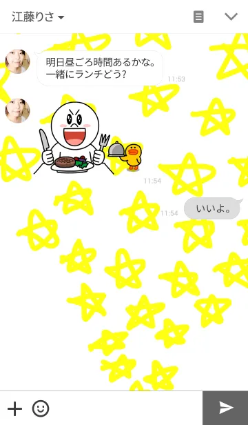 [LINE着せ替え] SIMPLE HEART.の画像3