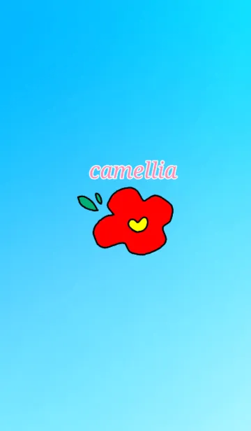 [LINE着せ替え] Beautiful Camelliaの画像1