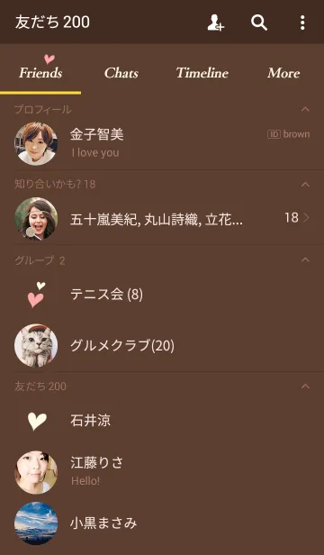 [LINE着せ替え] Simple Chocolate Strawberryの画像2