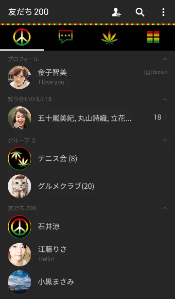 [LINE着せ替え] Rasta of Peaceの画像2