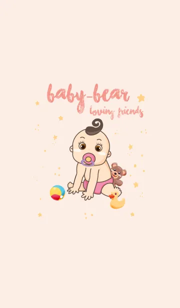 [LINE着せ替え] Baby＆bear-loving friends.の画像1