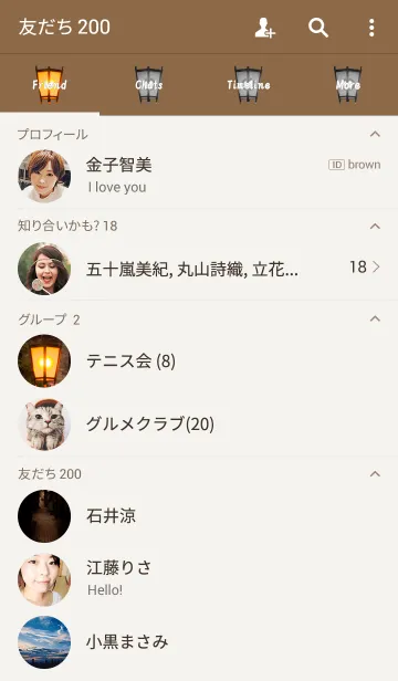 [LINE着せ替え] 路地裏の画像2