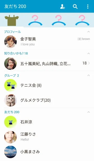 [LINE着せ替え] LIFE in apparel.の画像2