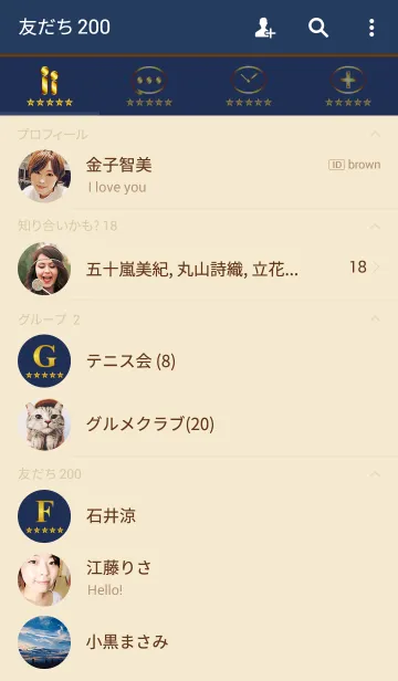 [LINE着せ替え] Blu Marinoの画像2