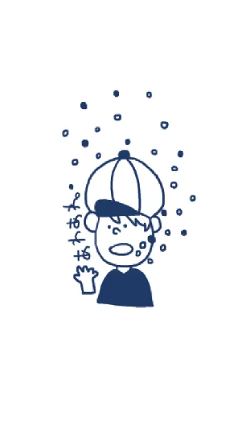 あわあわの着せ替えメイン画像