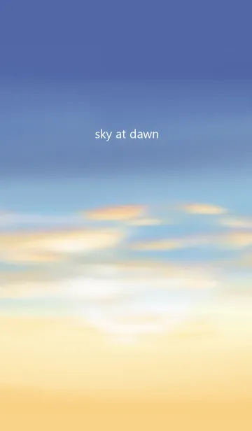 [LINE着せ替え] sky at dawnの画像1