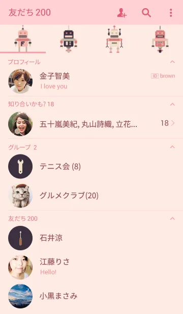 [LINE着せ替え] MR. ROBOT (PINK)の画像2