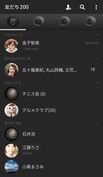 [LINE着せ替え] Funny spiralの画像2